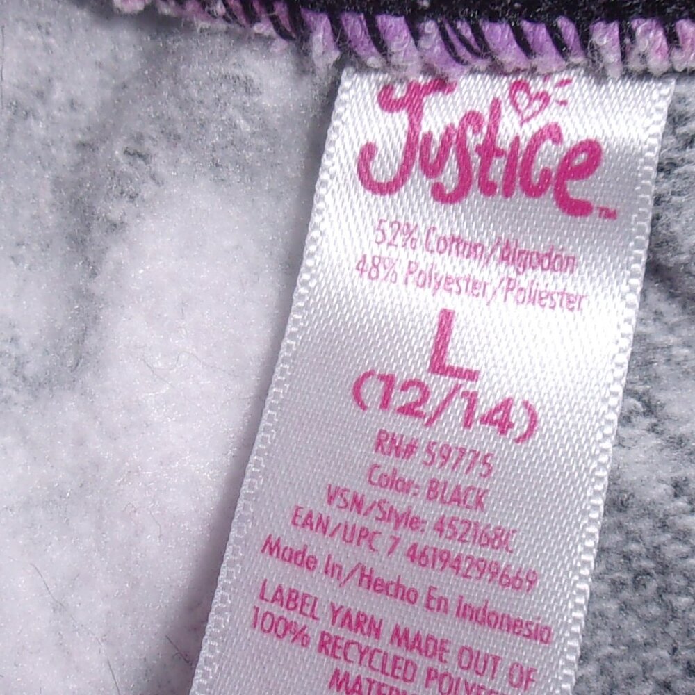 Jogging pants - Picture 2 of 3